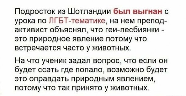 f8952c69090c676b89dbe20dd70