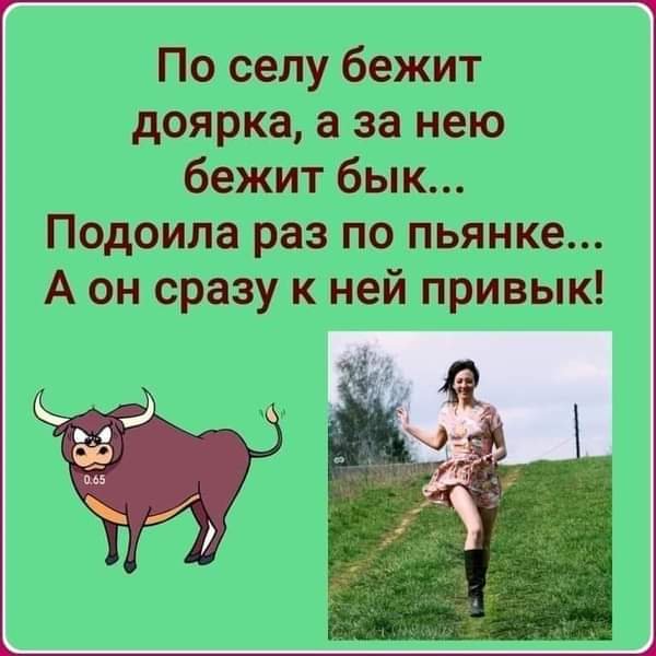 FB IMG 1614162542977