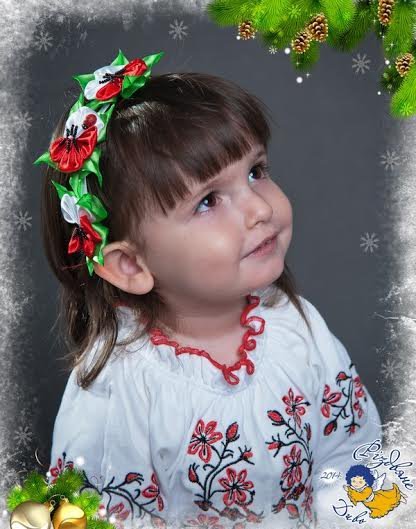 очаровашка