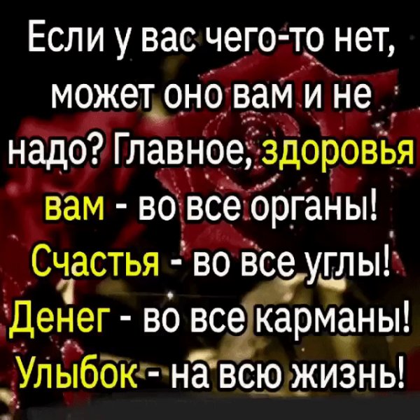IMG 20210425 120158