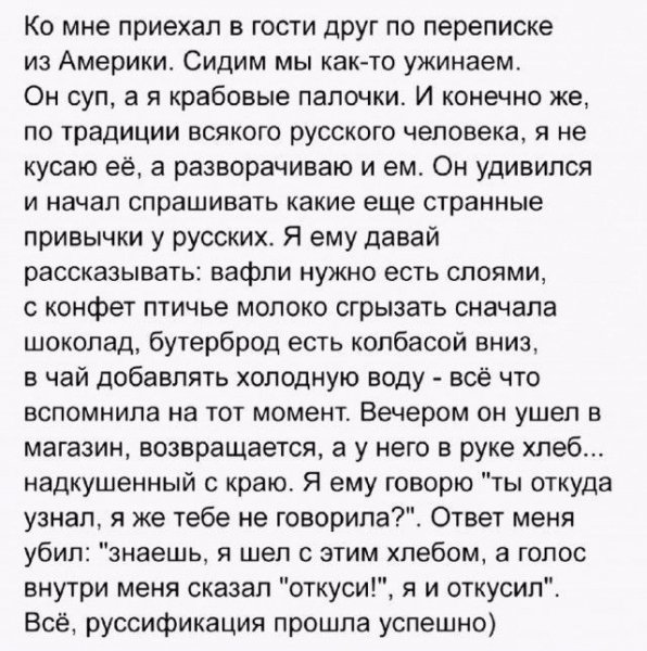 Смешные картинки