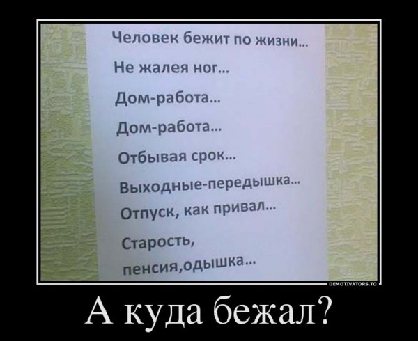 )))))