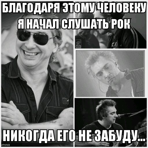 v-iu3 o2siY
