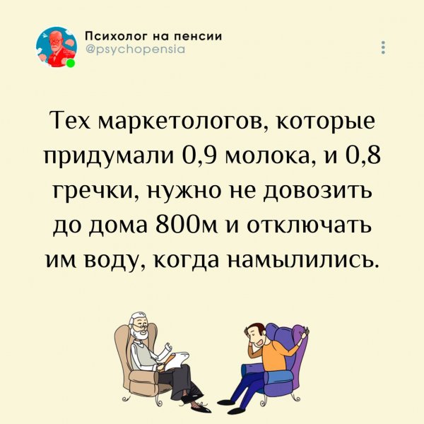 IMG 20250624 183316 146