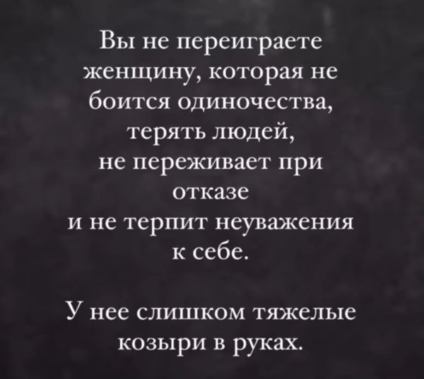 Screenshot 20250305 060825 VK Video