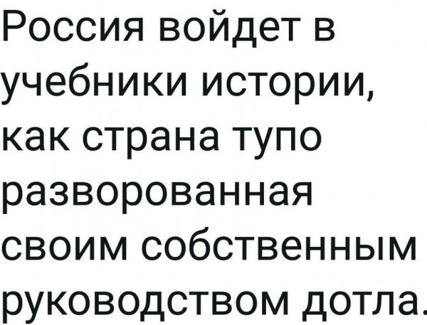 TrJfcXbqFo