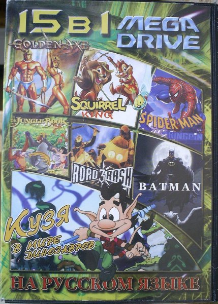 Картридж Sega 22