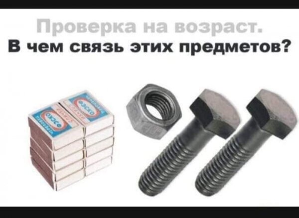 FB IMG 1594143211341