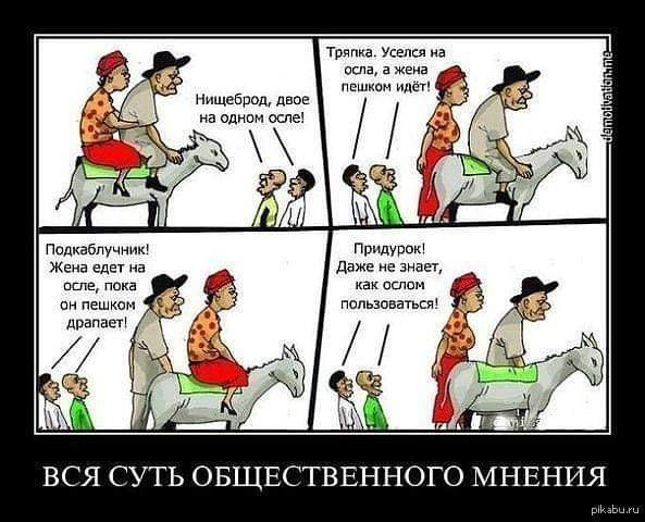 ))