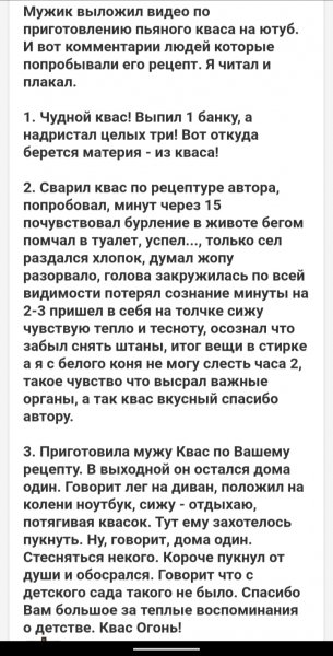 Screenshot 20220721-163907(1)(1)(1)