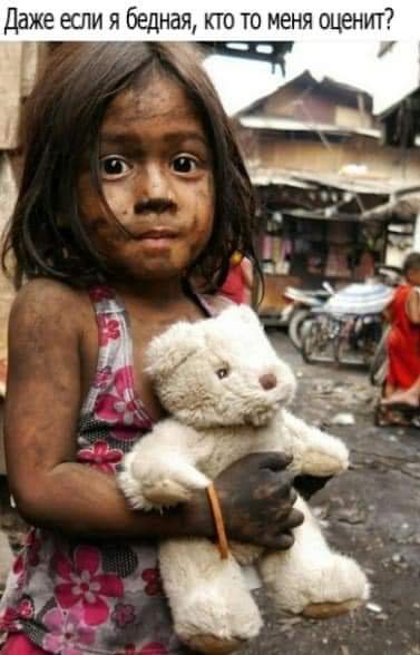 FB IMG 1594045623372