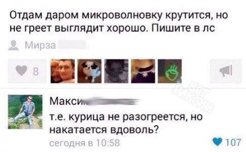 ))