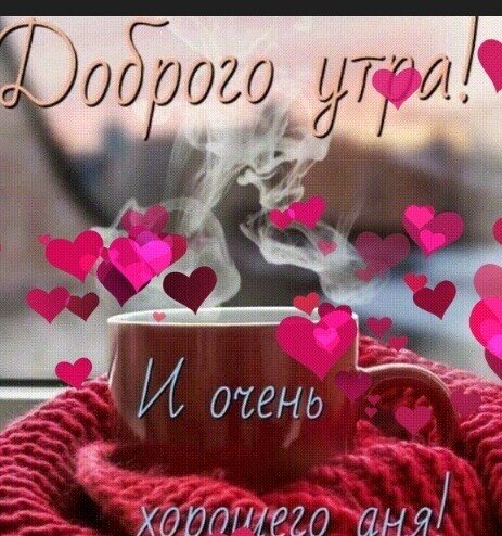 IMG 20220223 132043