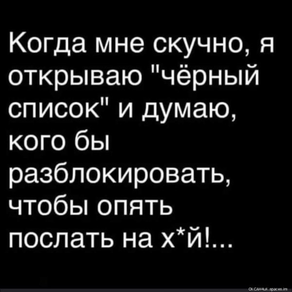 Пользователь пк