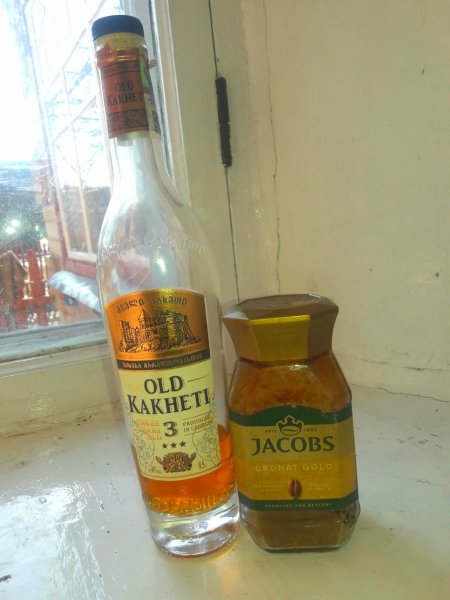 IMG 20250227 143316 814