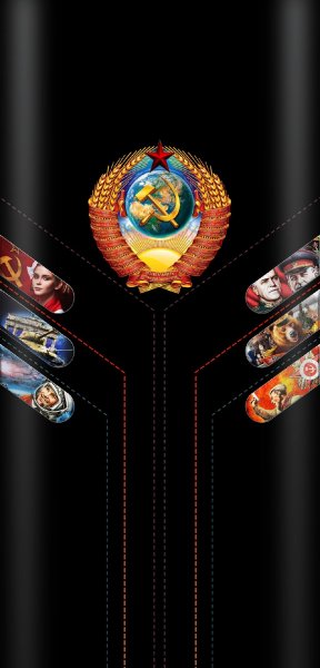 CCCP