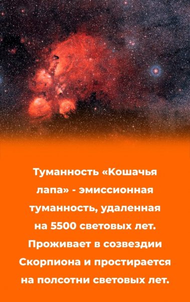 -168