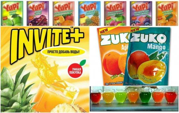 Просто добавь воды