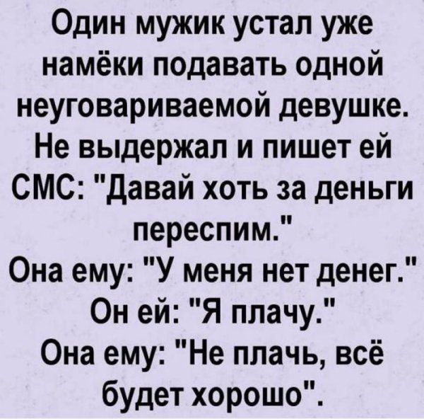)