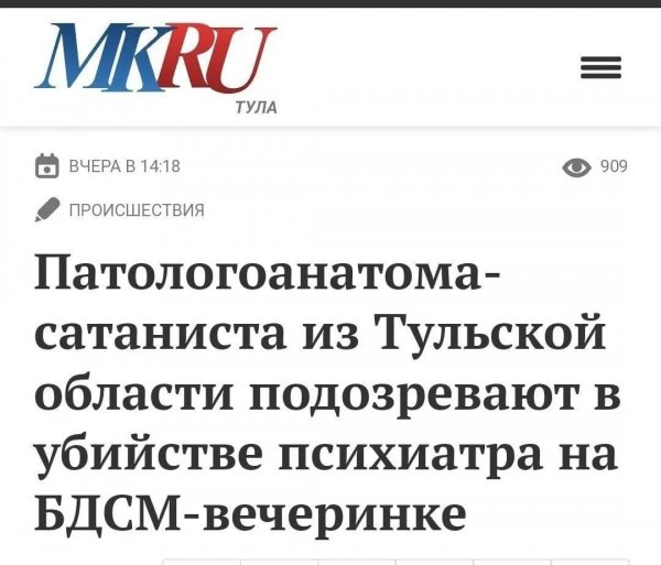 IMG 20250623 201758 246