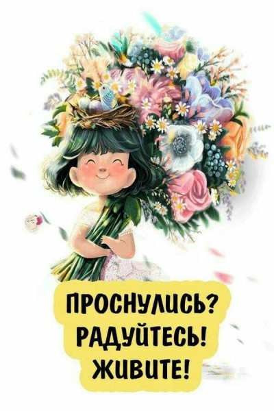 Доброго дня