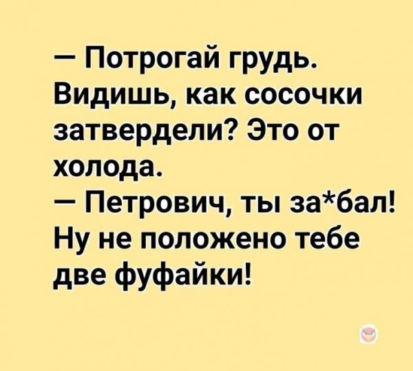 ef2d419eb650279d1d8089d7c61