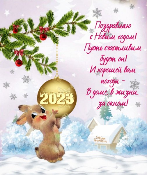 e813ffe36411b83ede381b445