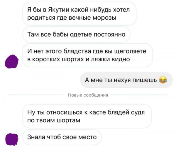 49d0b6098e samyj-svezhij-sbornik-smeshnyh-memov-i-kommentari