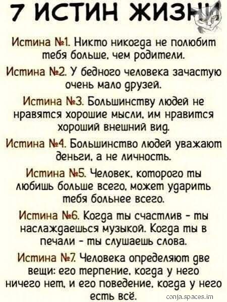 FB IMG 1658540730320-