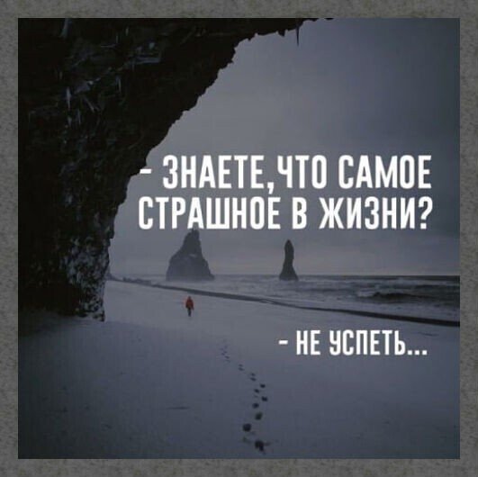 IMG 20210307 205108