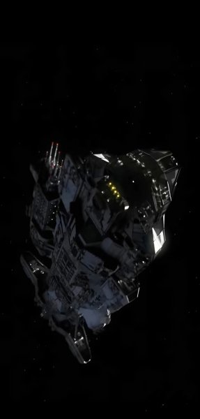 Древний боевой корабль Aurora