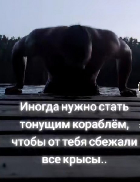 IMG 20240229 173157