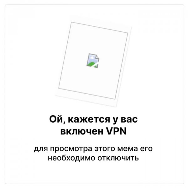 Ой)