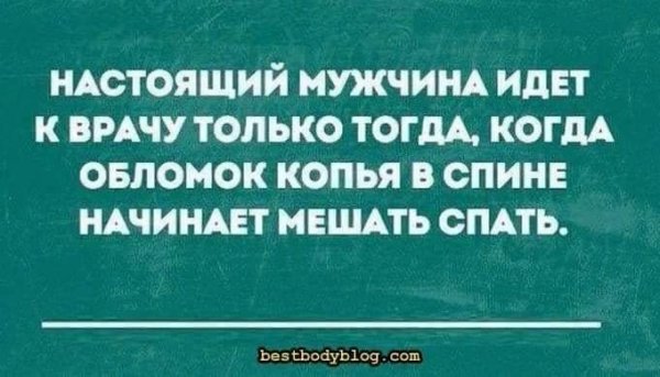 Post-27287-1606988903