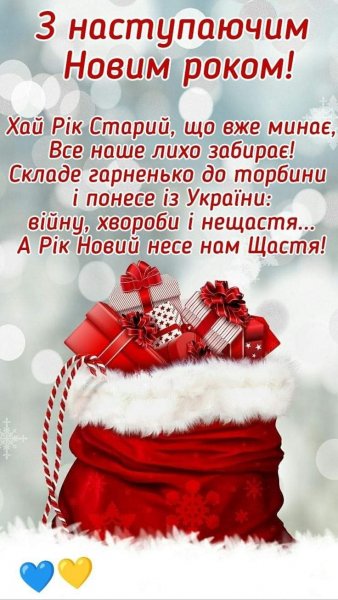 IMG-20221231-WA0018