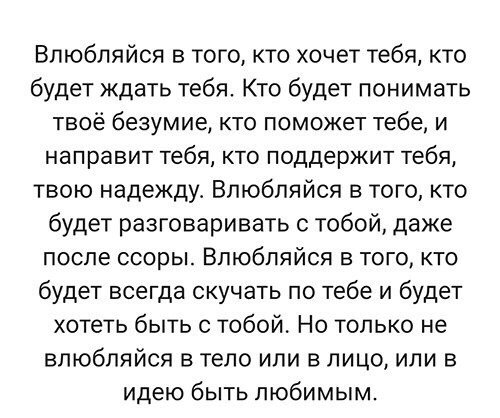 TtqPhtFwasw