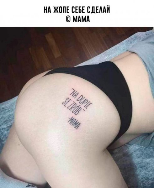 b23d00a hotite-nachat-den-s-otlichnogo-nastroenija-18