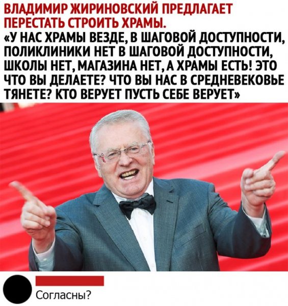 kommentarii-iz-socialnyh-setej-10