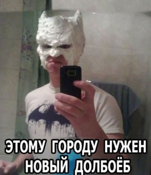 Ogromnaja-porcija-samyh-umoritelnyh-kartinok-i-memov-15