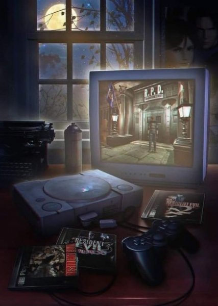 Ностальгическое