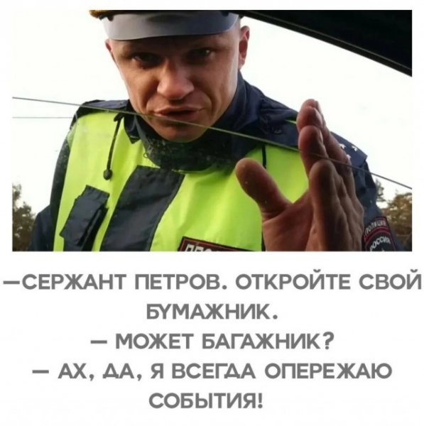 34d009de9b 19982245