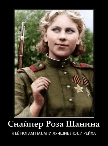 PhotoFunia-1719640126