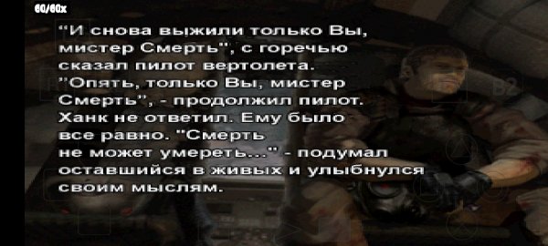 Screenshot 20260309 035152