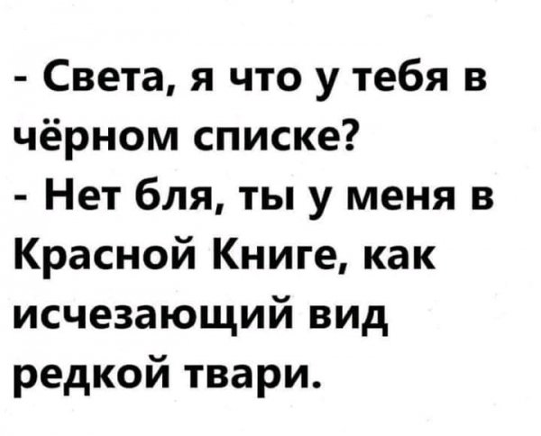 FB IMG 16072931692436659