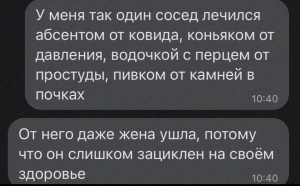 02-28-mixnews-img 9863-768x477