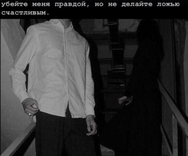 Лучше так