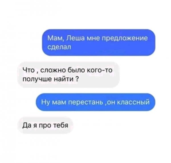 FB IMG 16973419172059465