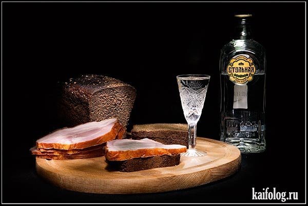 Ну...прощай маразм!