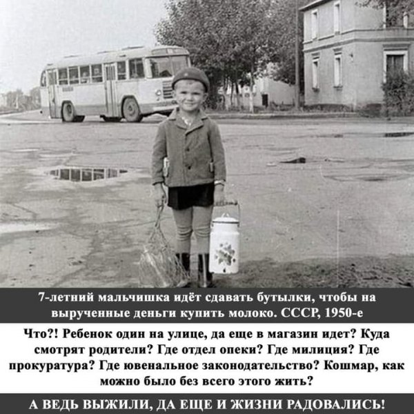 FB IMG 1621801262701