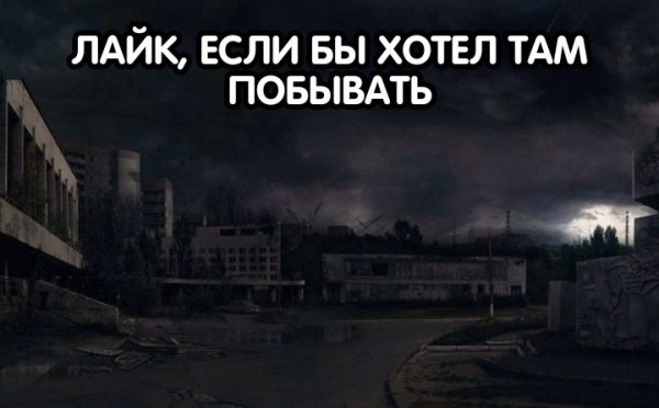 VK Saved Photo 636060078502875236